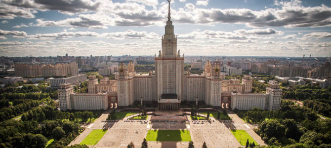 Студирајте бесплатно у Русији – инфо дан у Бањалуци