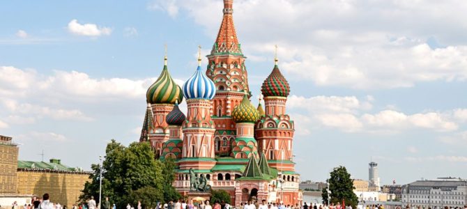 Руски градови који ће вас оставити без даха – онлајн радионица руског језика