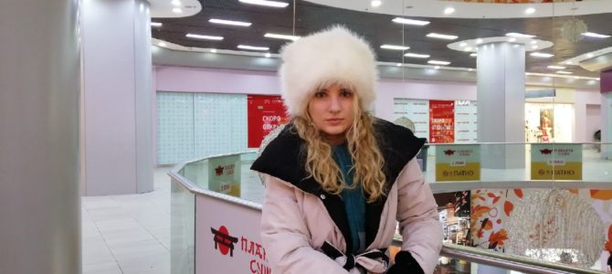 Студије у Русији: Чаробна Москва
