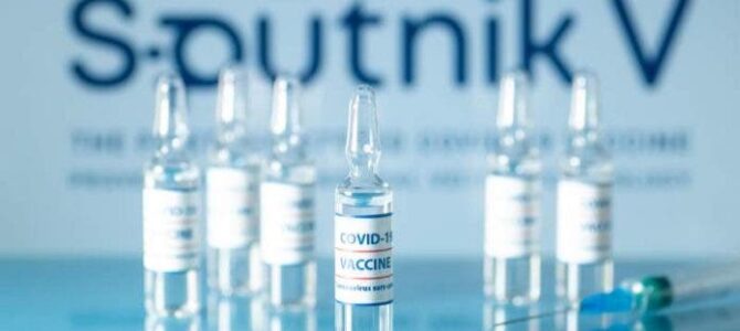Институт „Торлак“ почиње пуњење прве серије контролних доза вакцине „Спутњик В“