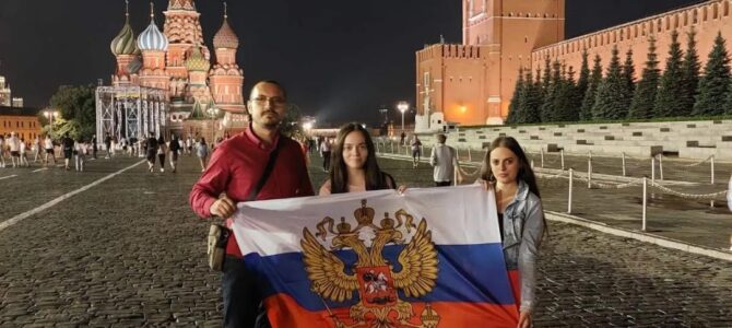Курс руског за почетнике у Бањалуци –  попуст 40% + бесплатни уџбеници
