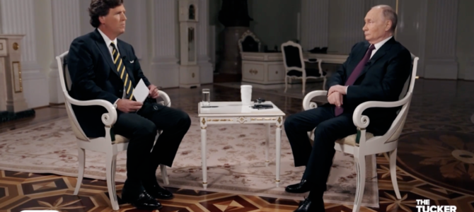 Погледајте интервју Такера Карлсона са Путином