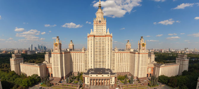 Студирајте бесплатно у Русији – промоција стипендија