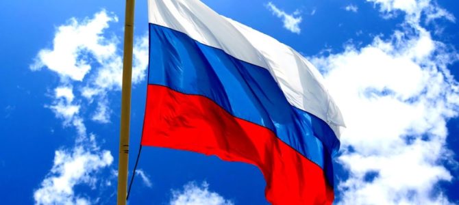 Десет занимљивости о Русији и руском језику