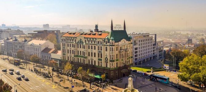 Бесплатан инфо час руског за почетнике у Београду