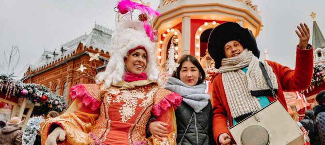 Празничне традиције у Русији