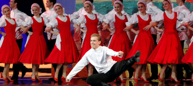 Руски фолклорни плесови