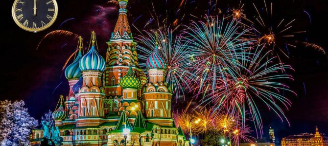 Како пожелети новогодишњу жељу на руски начин?